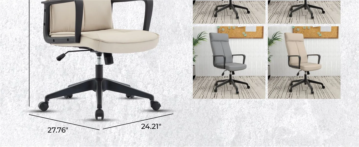 Aiaria Collection Modern Office Chair In Tan