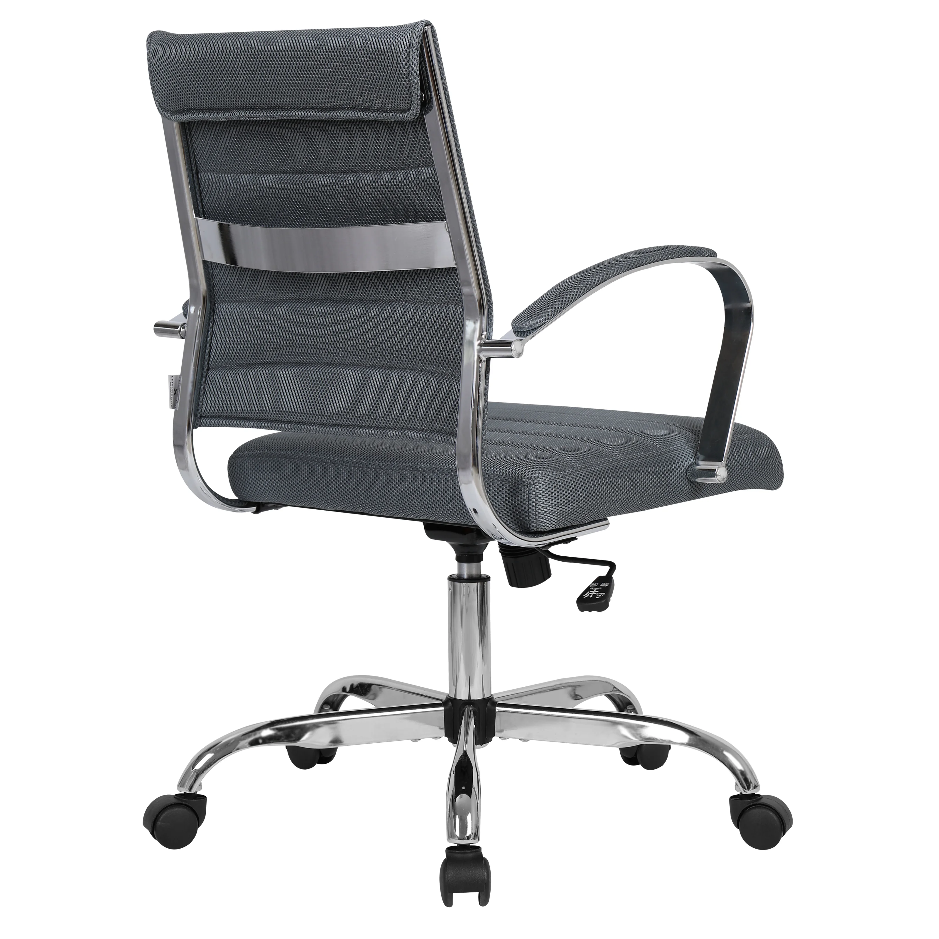 Benmar Home Mesh Office Chair in Grey
