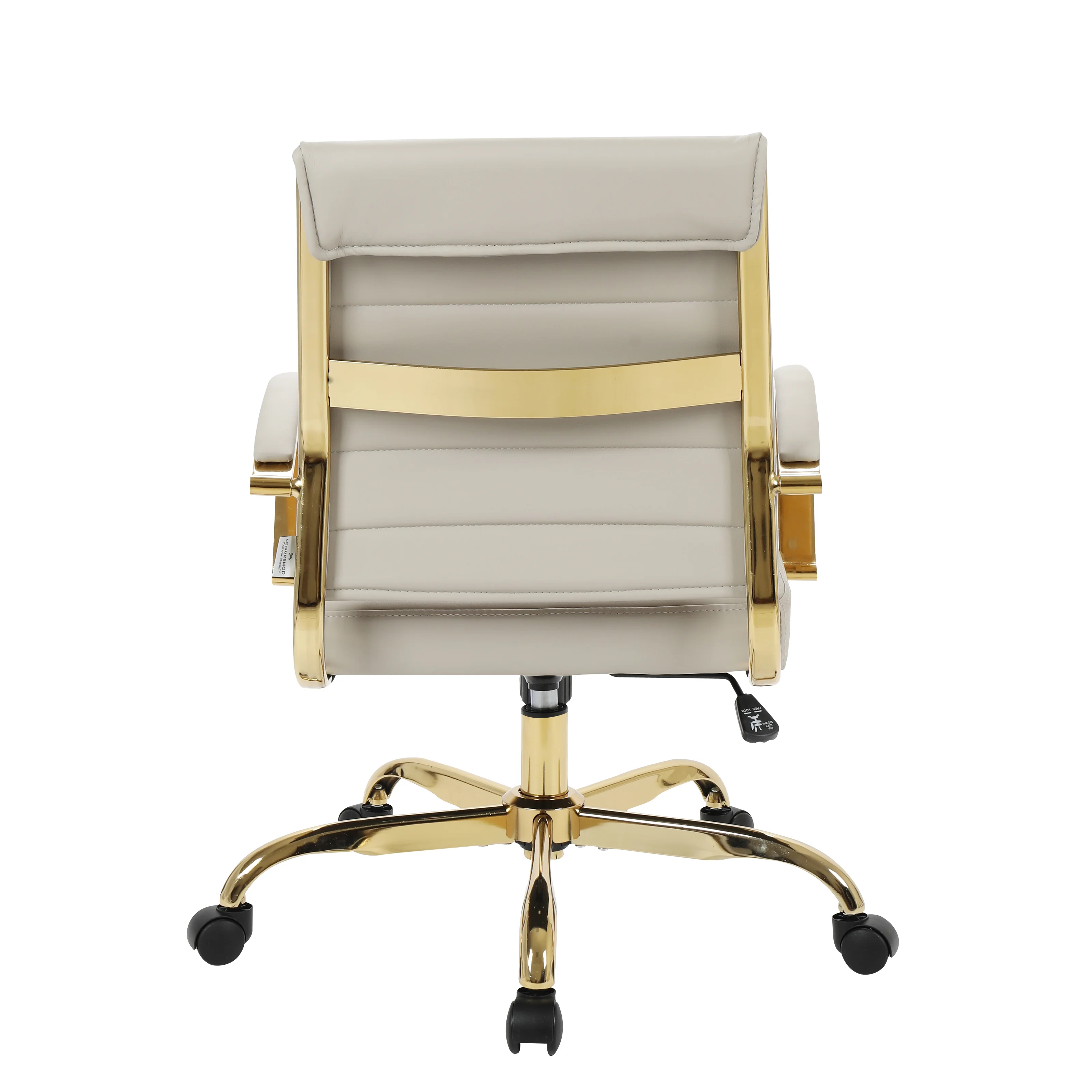 Benmar Home Leather Office Chair With Gold Frame