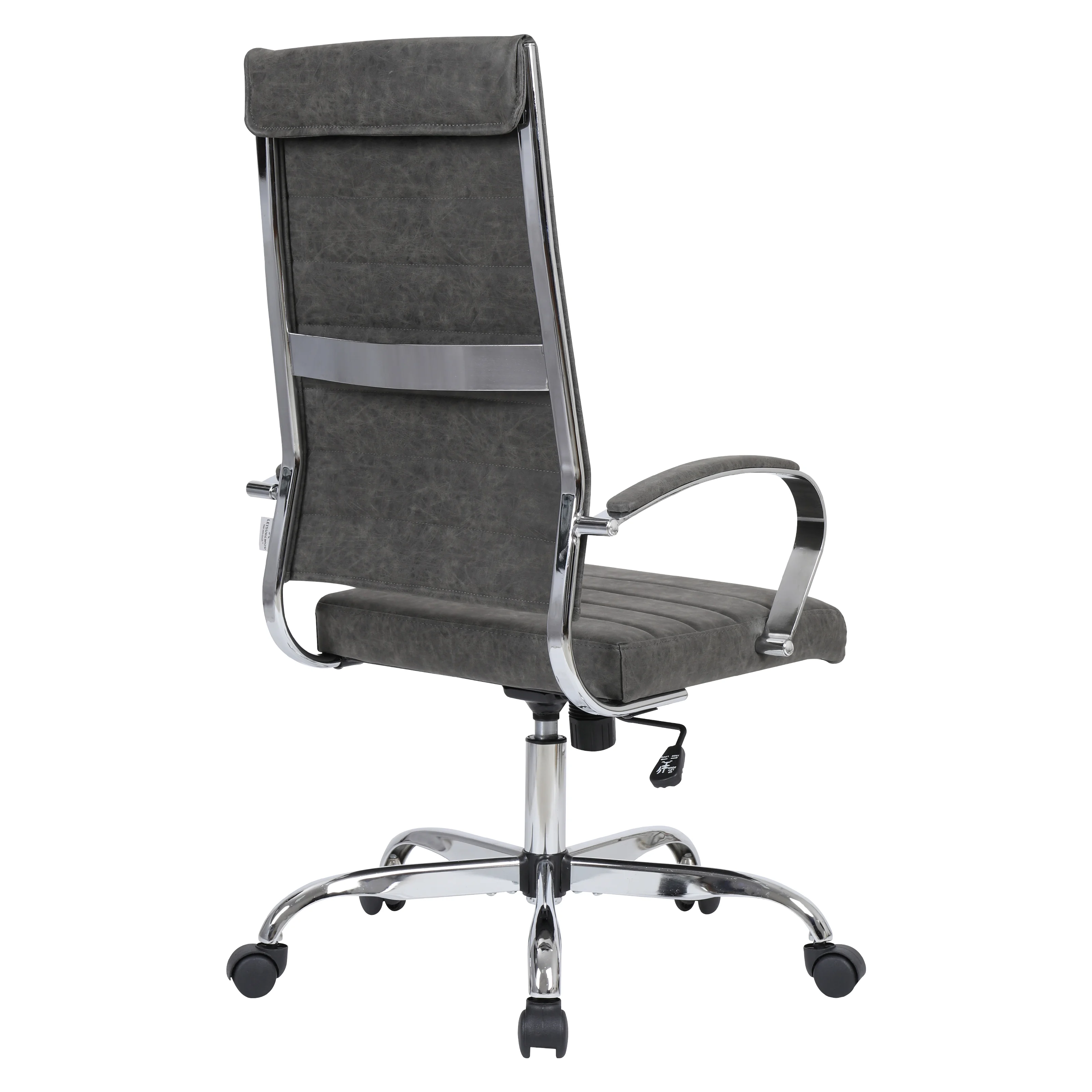 Benmar High-Back Leather Office Chair