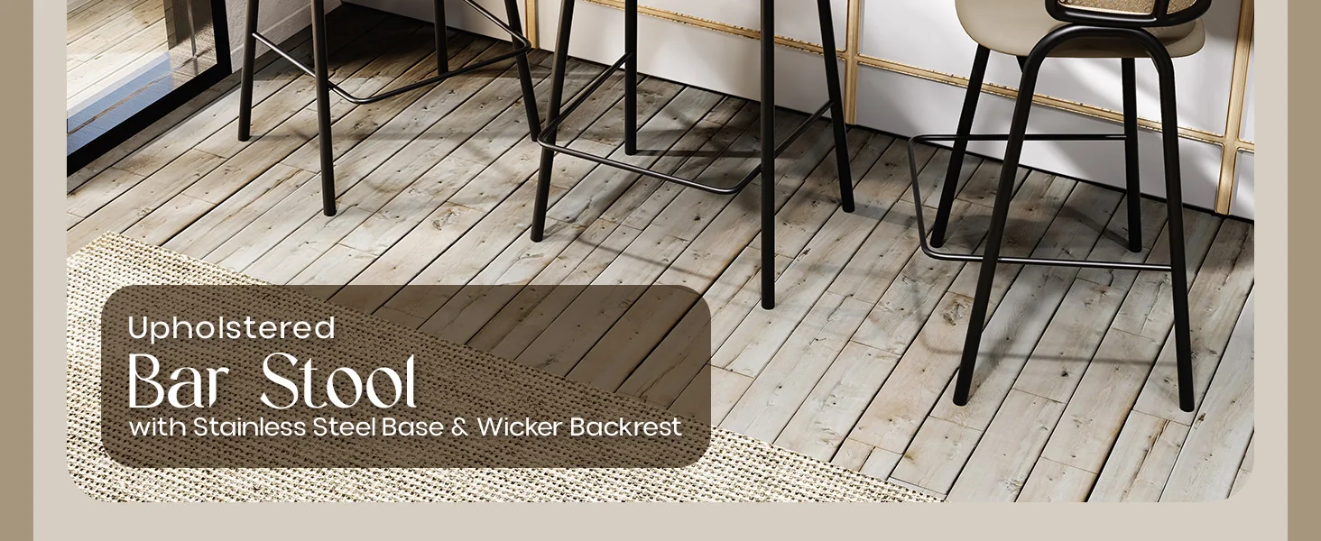 Ervilla Wicker Bar Stool with Fabric Seat and Black Steel Frame - Taupe