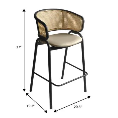 Ervilla Wicker Bar Stool with Fabric Seat and Black Steel Frame - Taupe