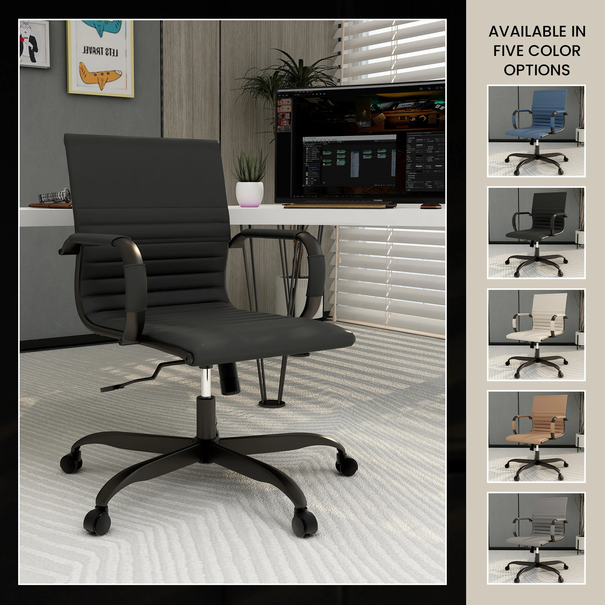 Harris Leather Home Office Chair With Black Frame in Black