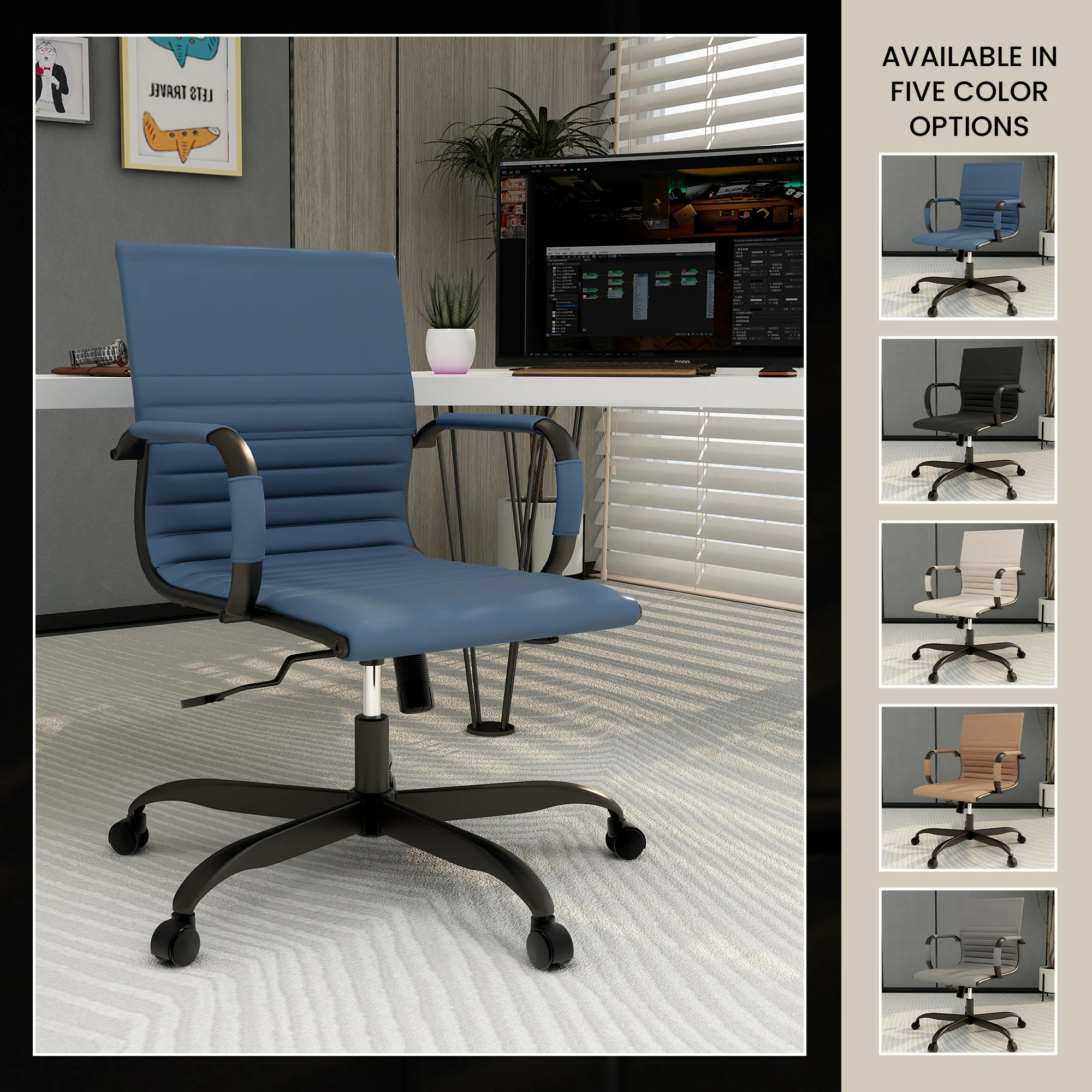 Harris Leather Office Chair in Blue With Black Frame