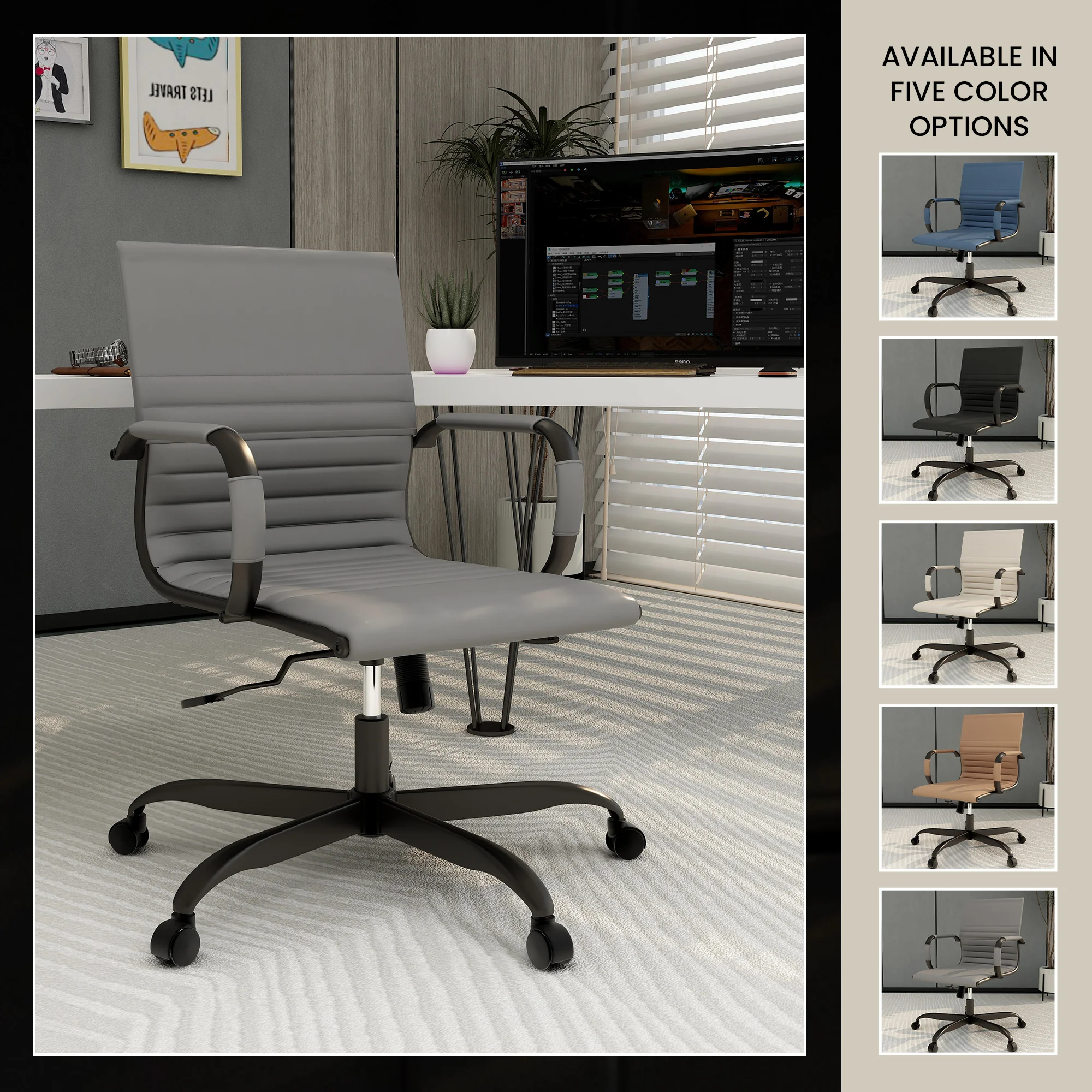 Harris Leather Home Office Chair in Grey With Black Frame