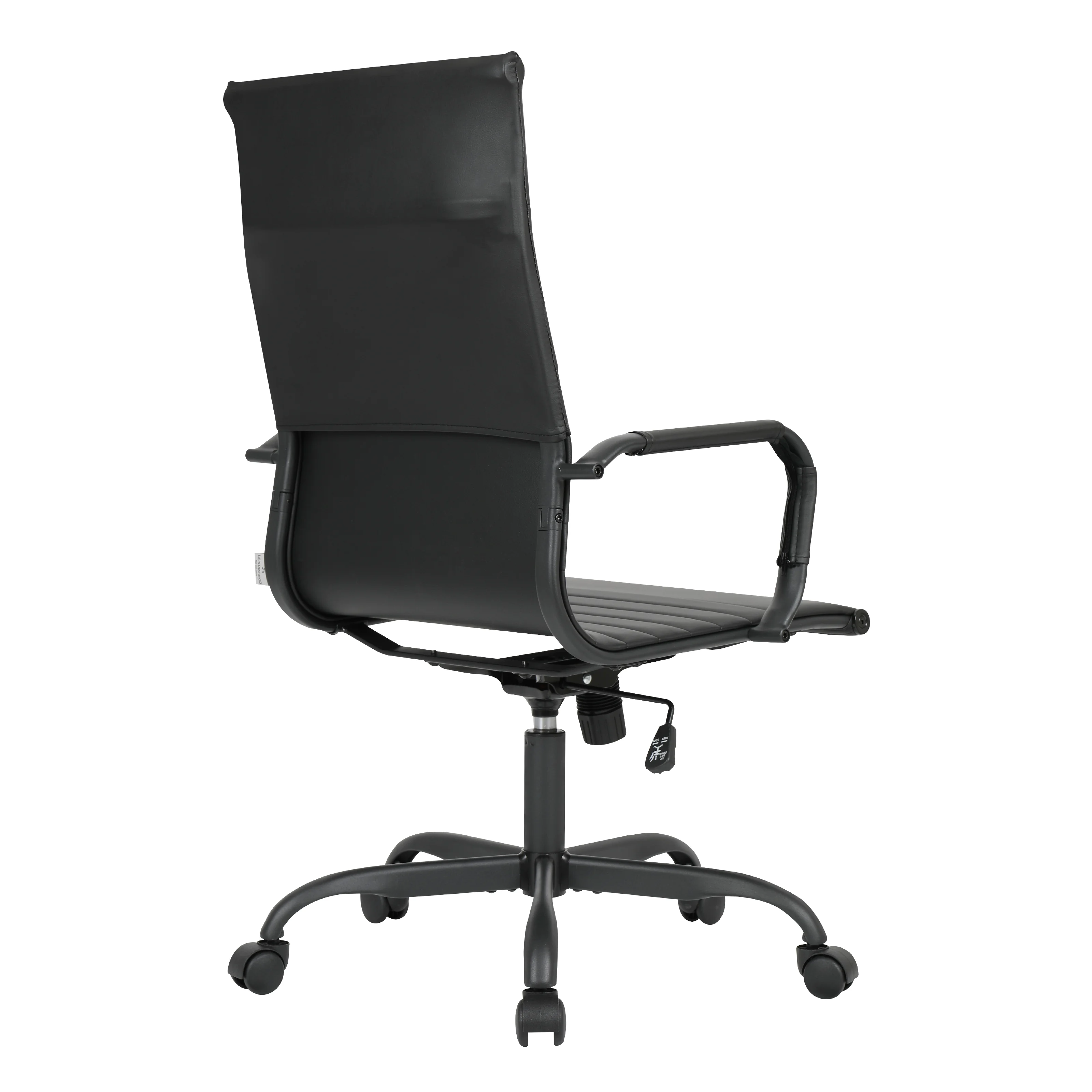 Harris Leather Home High-Back Office Chair in Black