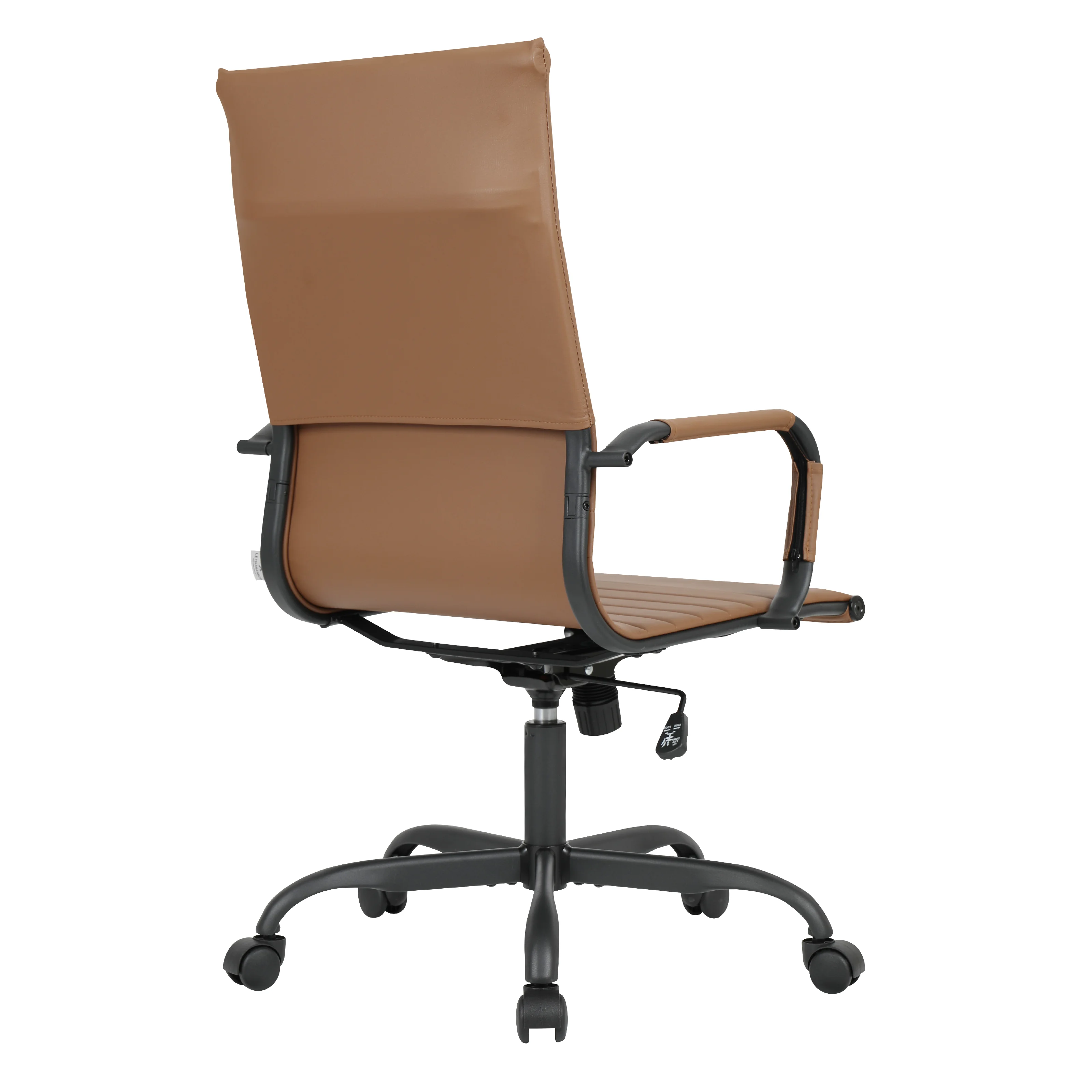 Harris Leather Home High-Back Office Chair in Light Brown With Black Frame