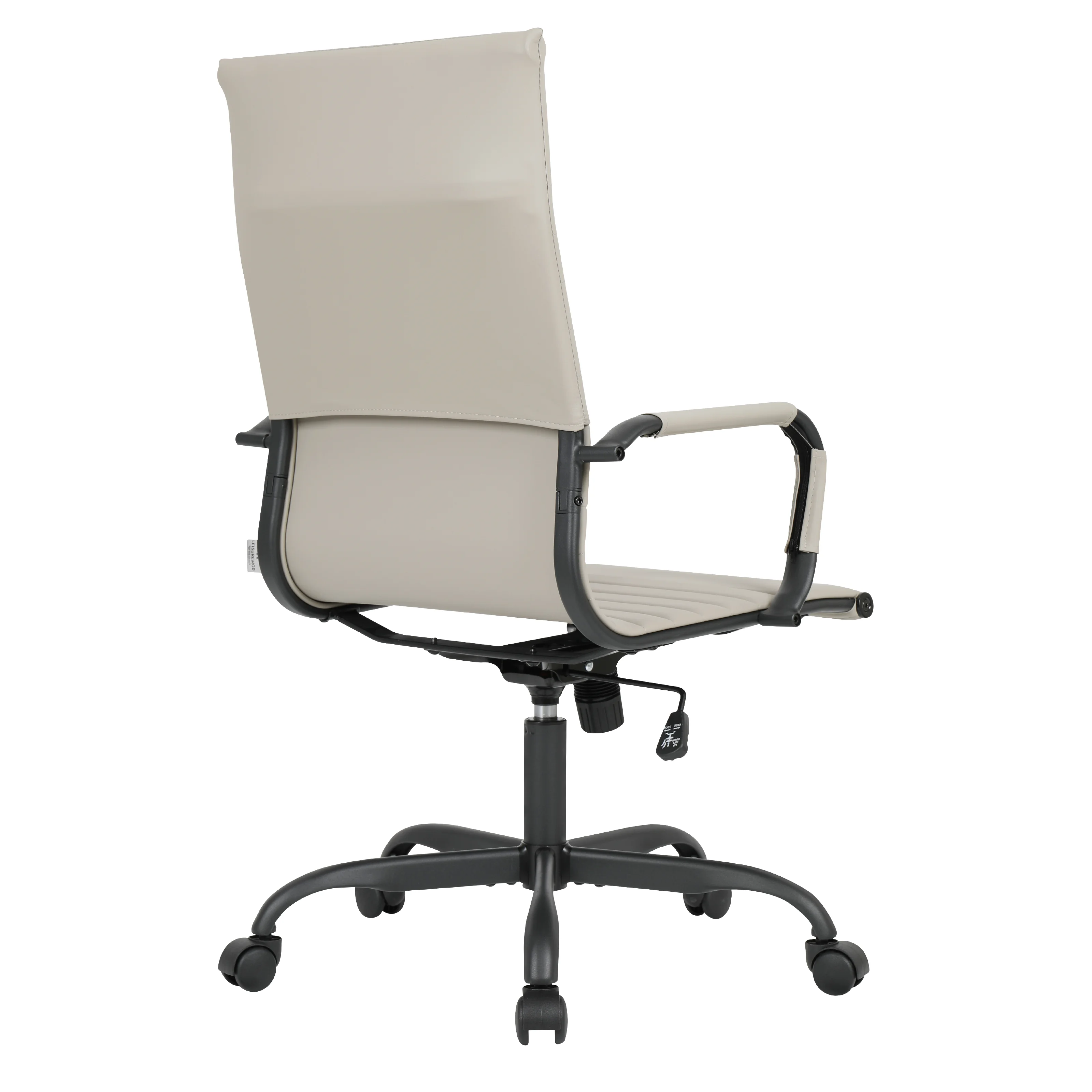 Harris Leather Home High-Back Office Chair in Tan With Black Frame