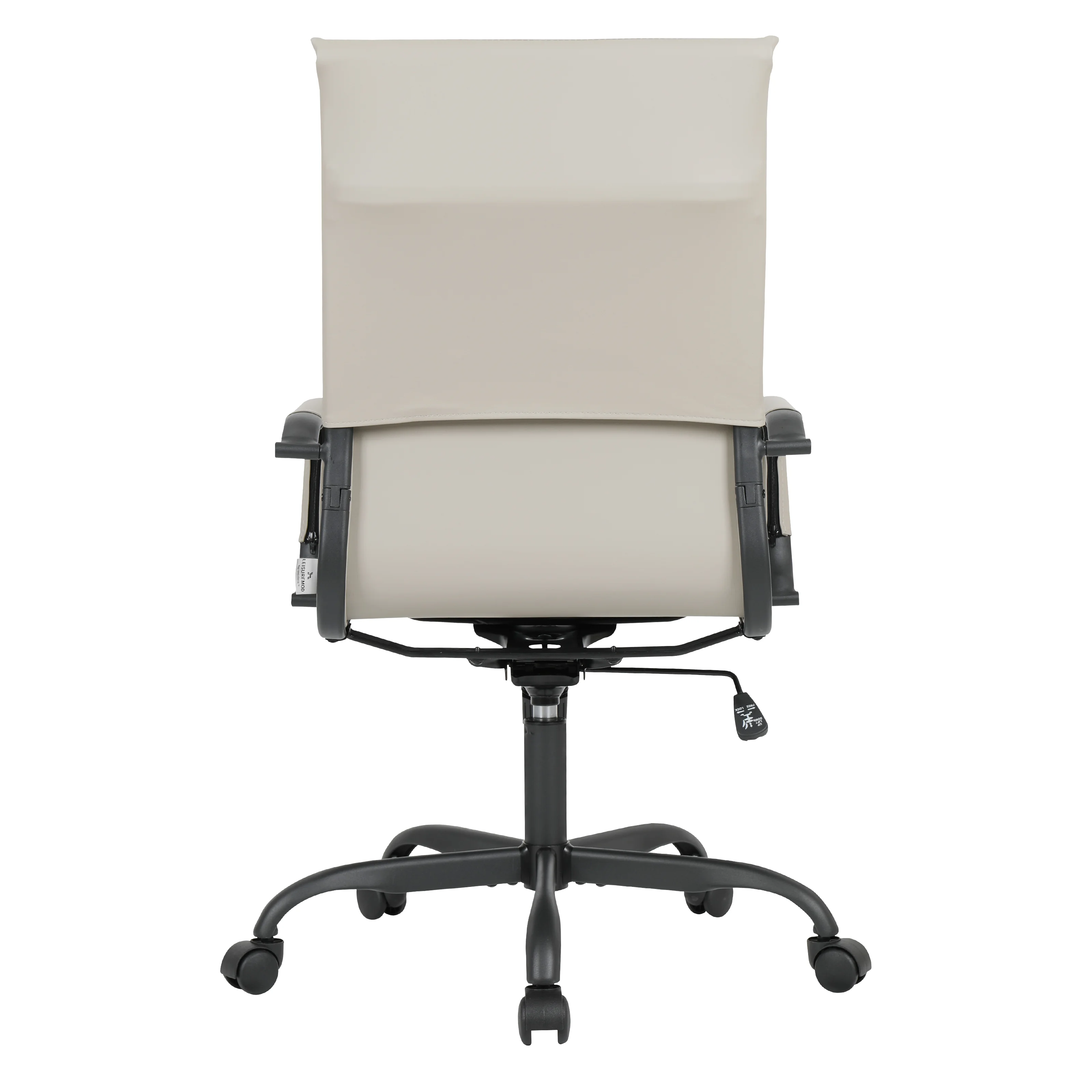Harris Leather Home High-Back Office Chair in Tan With Black Frame