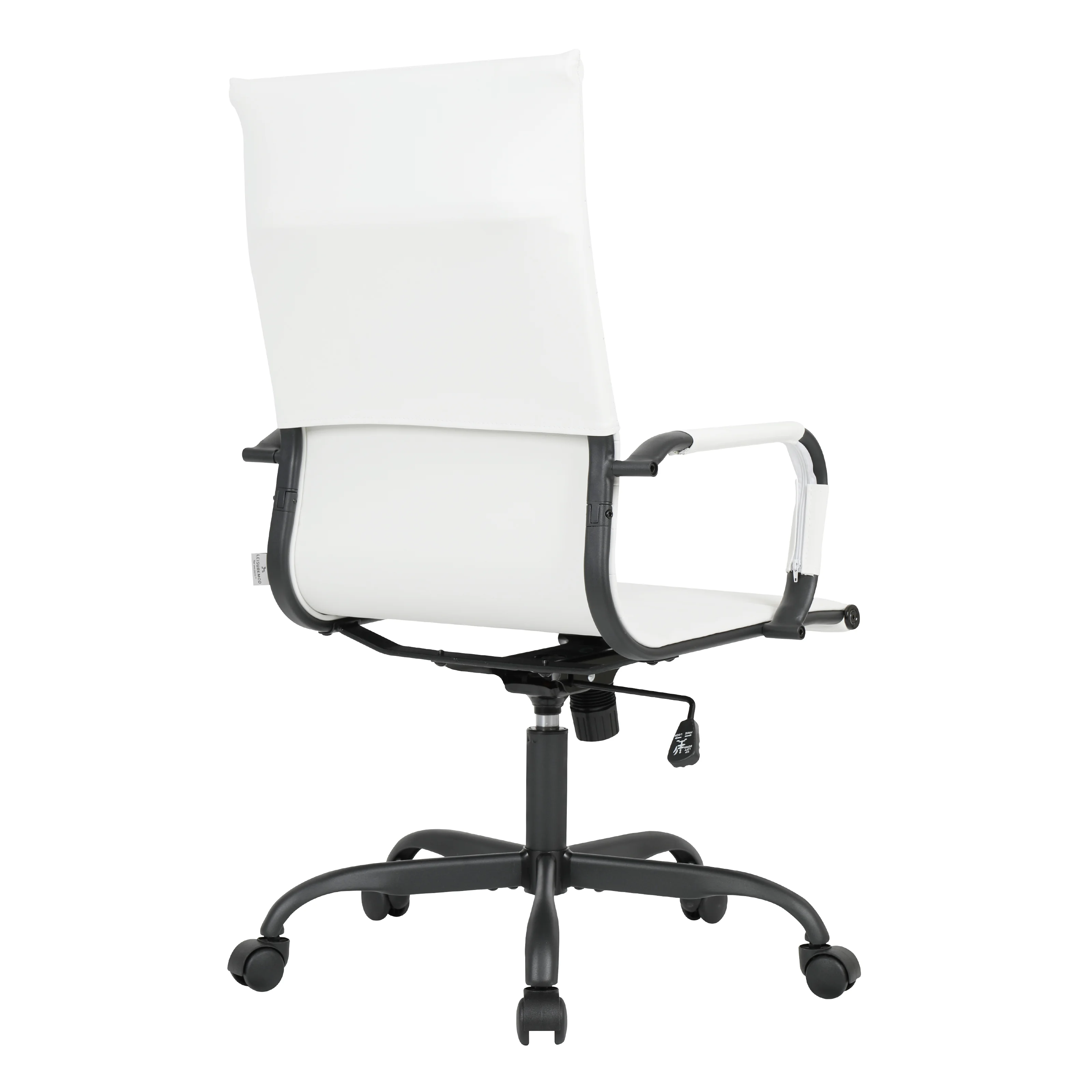 Harris Leather Home High-Back Office Chair in White With Black Frame