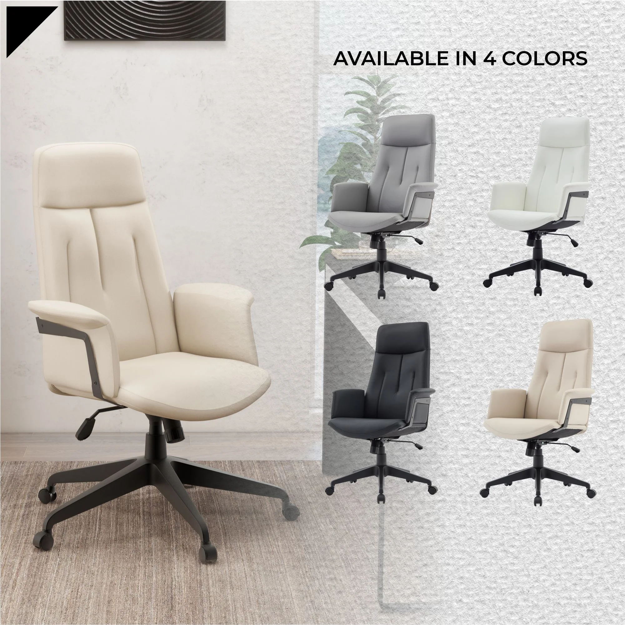 Inifini Collection Modern Office Chair In Tan