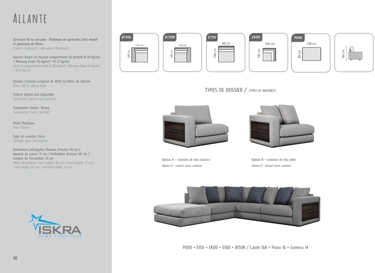 Allante Sectional