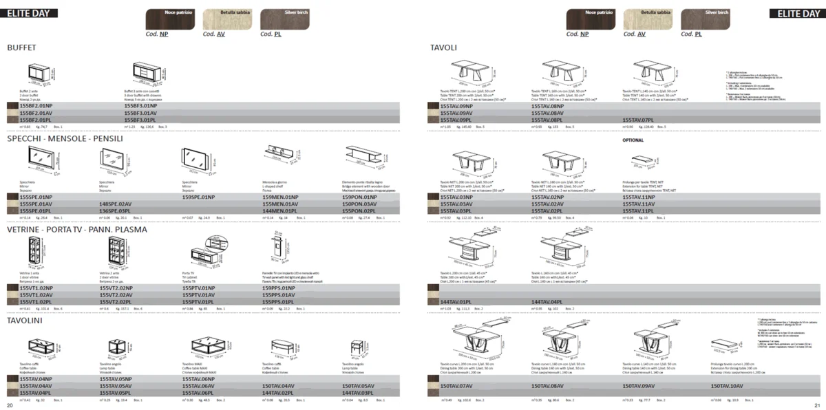 Elite Dining Room Brown  Silver Birch