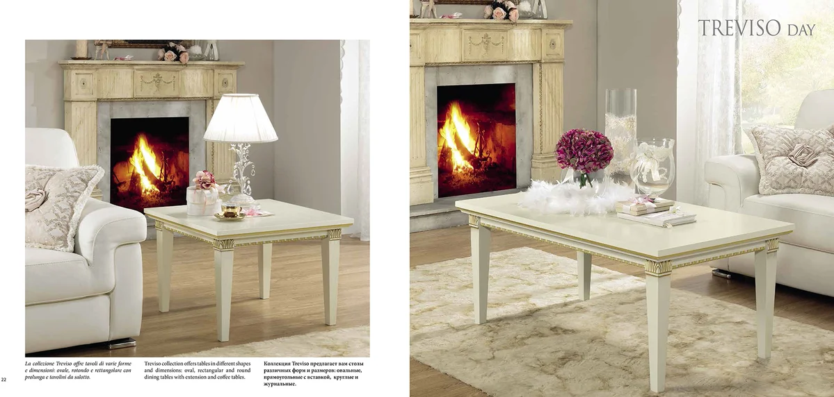 Treviso Coffee & End Table