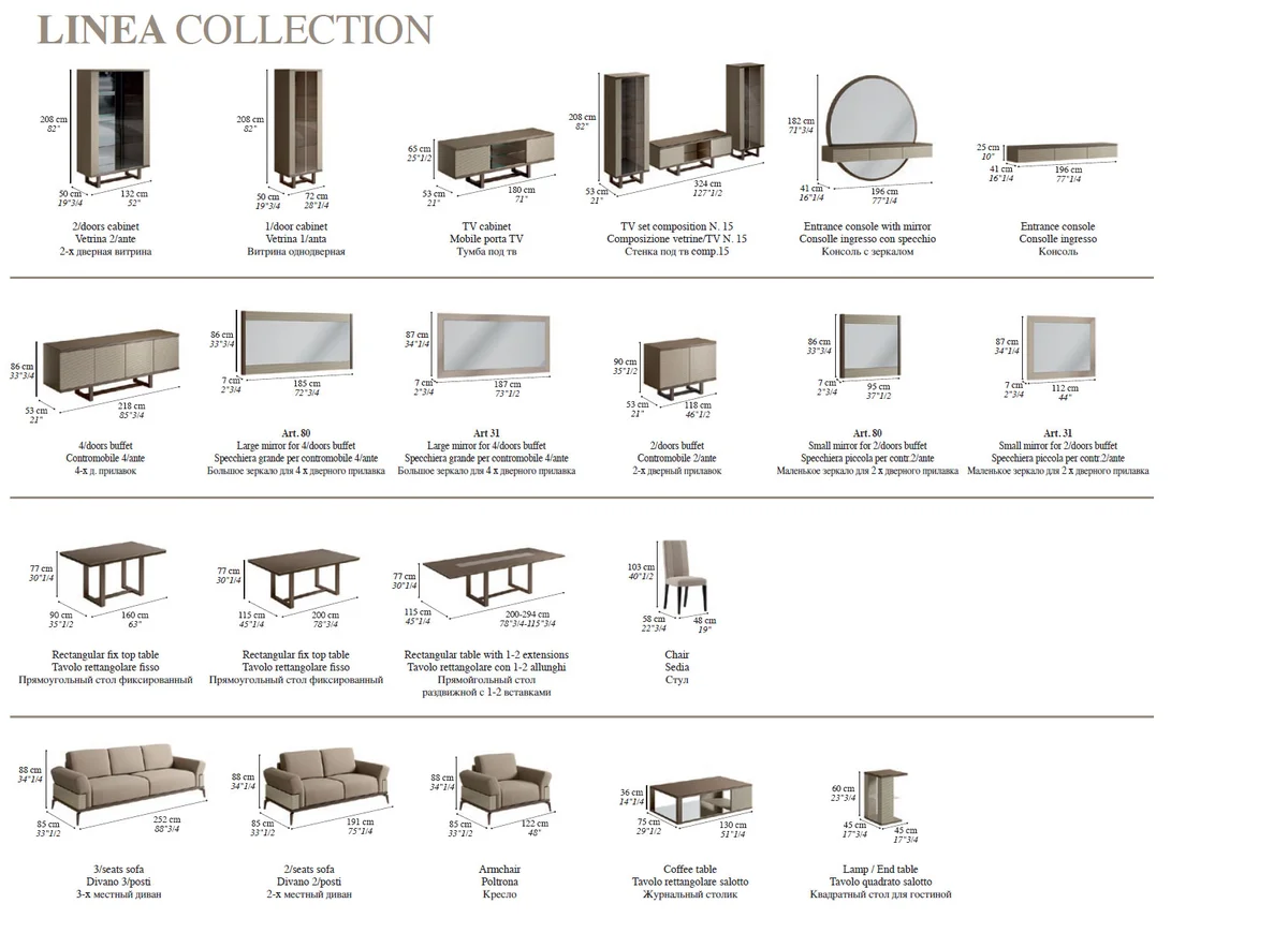 Linea Bedroom Additional items