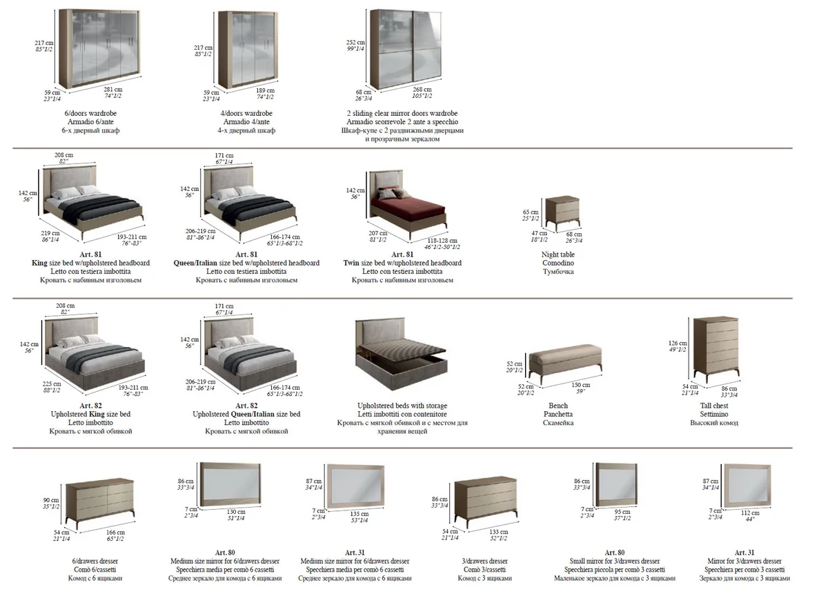 Linea Entertainment Center - View 2