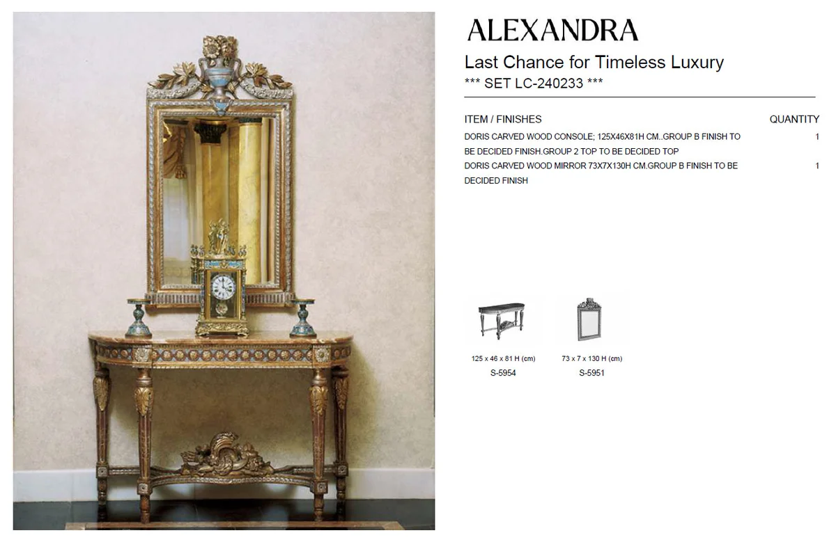 Doris Entrance Console w/ mirror