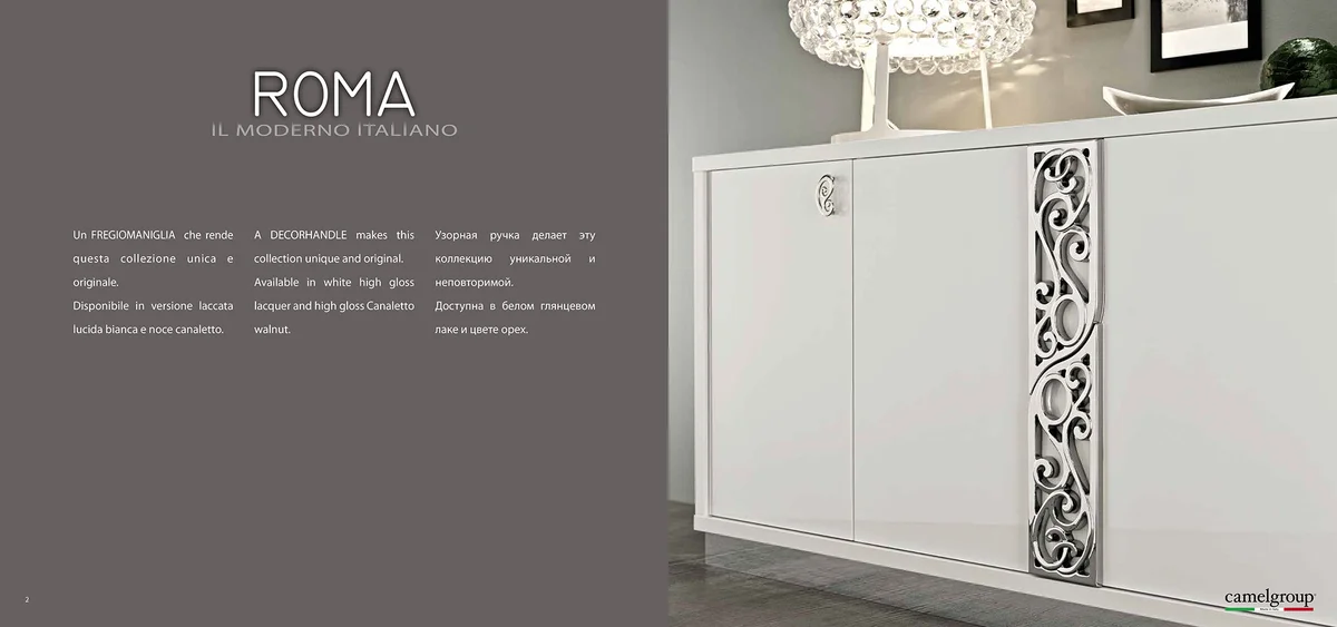 Roma White Additional Items