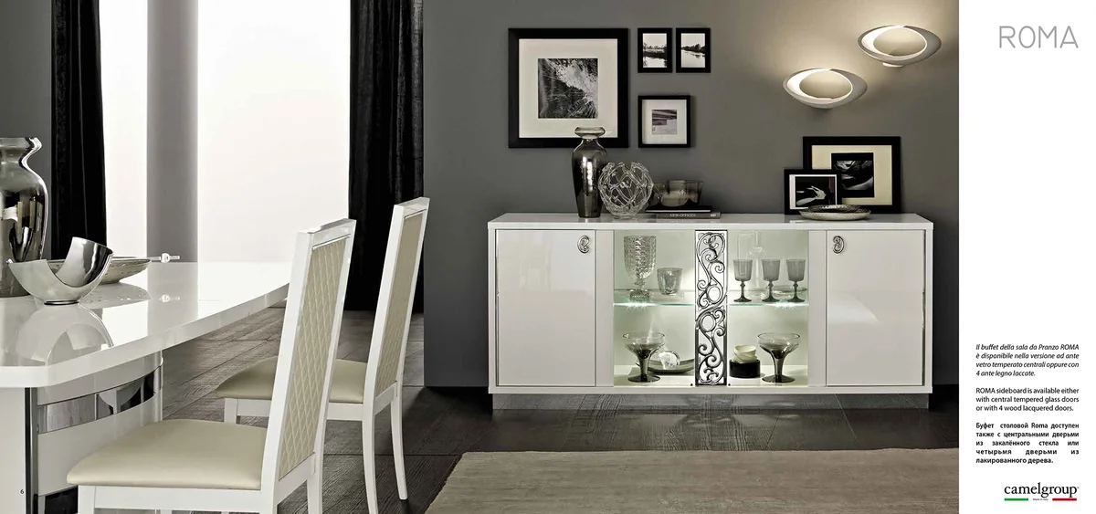 Roma White Additional Items