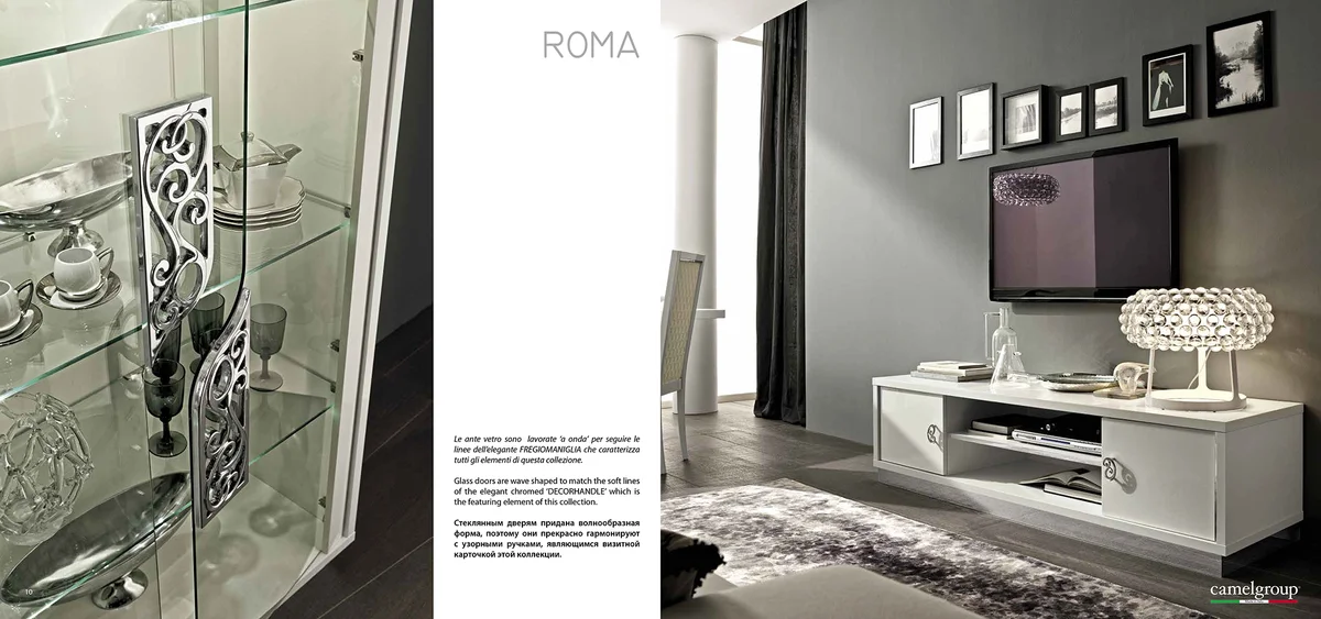 Roma White Additional Items