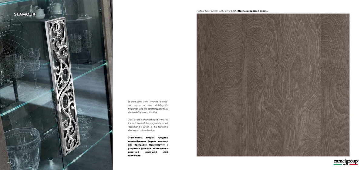 Platinum Dining Additional Items