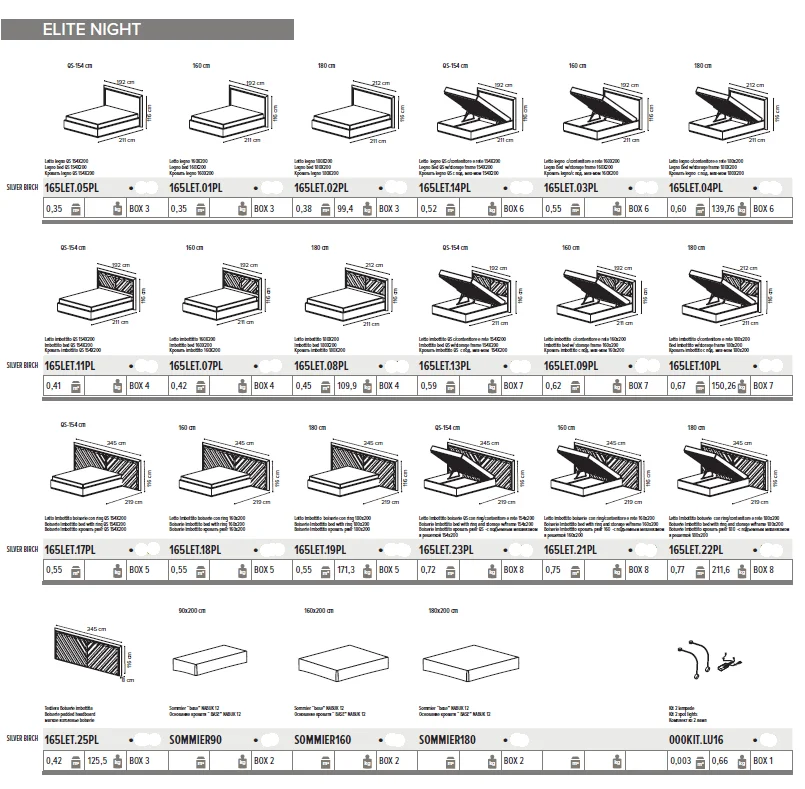 Elite Night "BOISERIE" Additional Items