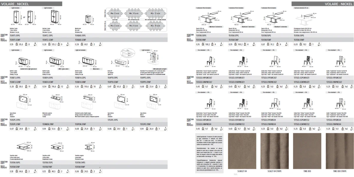 Volare 4 Door buffet w/ mirror GREY