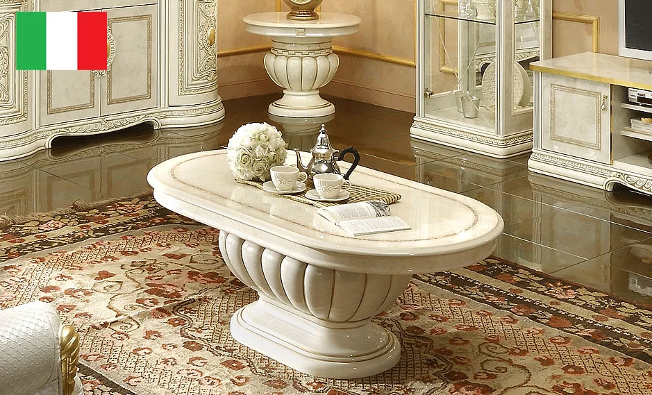 Leonardo Coffee Table