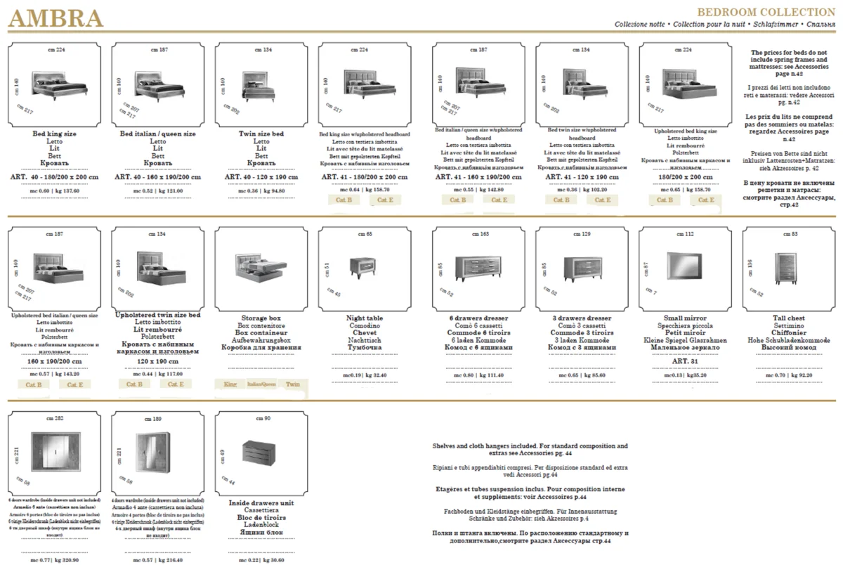 ArredoAmbra Bedroom by Arredoclassic with double dresser