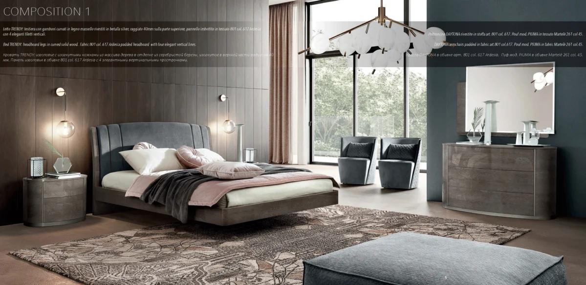 Round Night - View 2