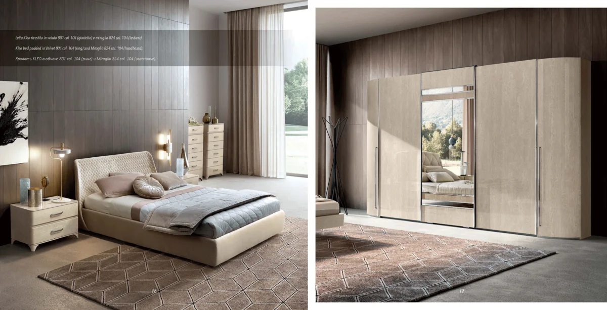 Maia Night Composition 1 Ivory - View 2