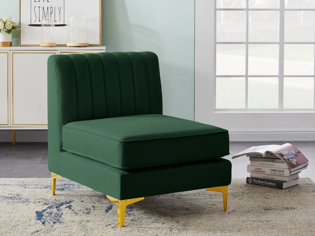 Alina - Armless Chair - Green