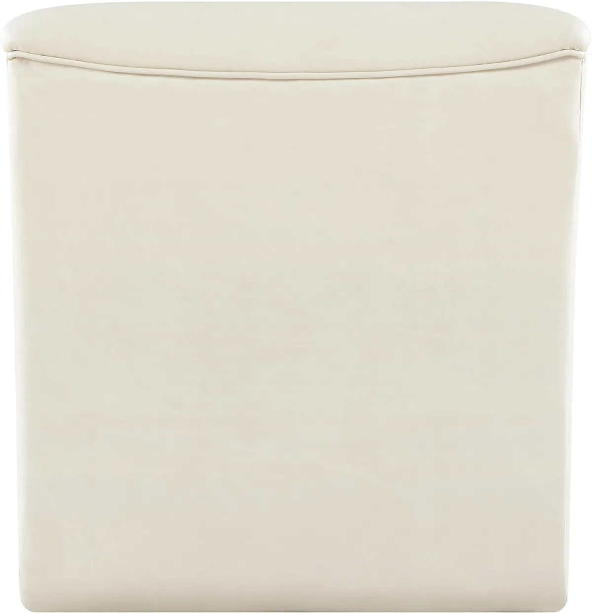 Vega - Accent Chair - Cream - View 2