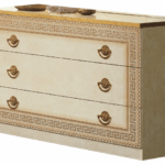 Aida Single Dresser Ivory
