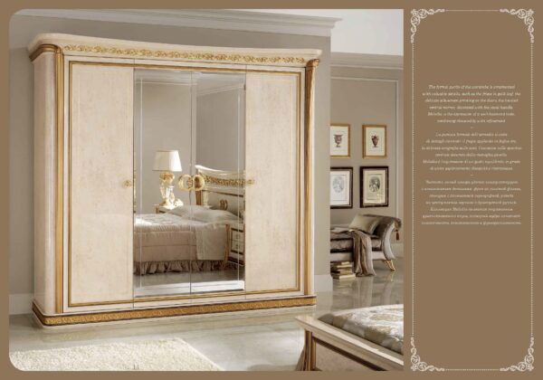 Melodia Night Bedroom Additional Items Gallery 2