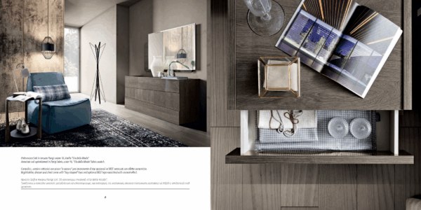 Tekno Dresser Gallery 2