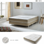 Marte Mattress Gallery 1
