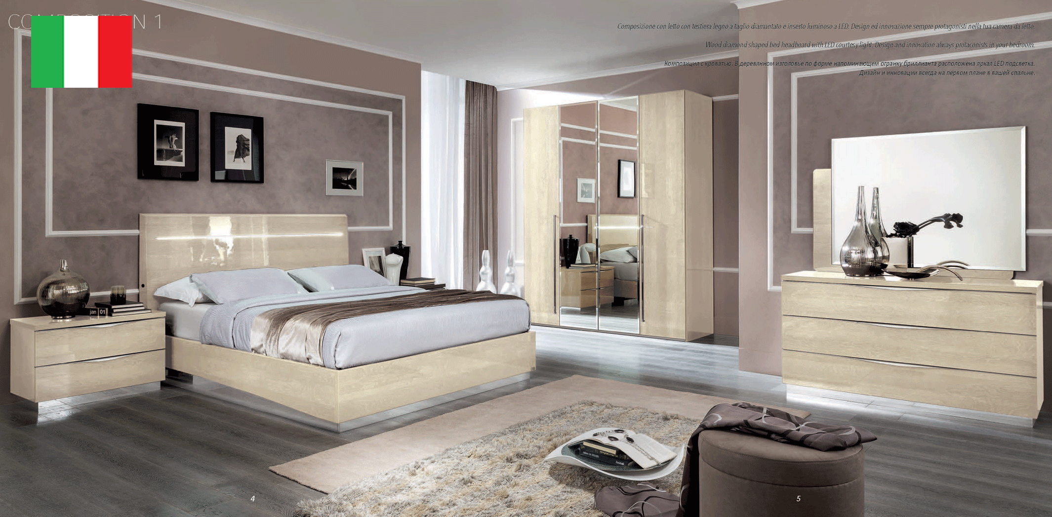 Platinum Bedroom BETULLIA SABBIA by Camelgroup - Italy