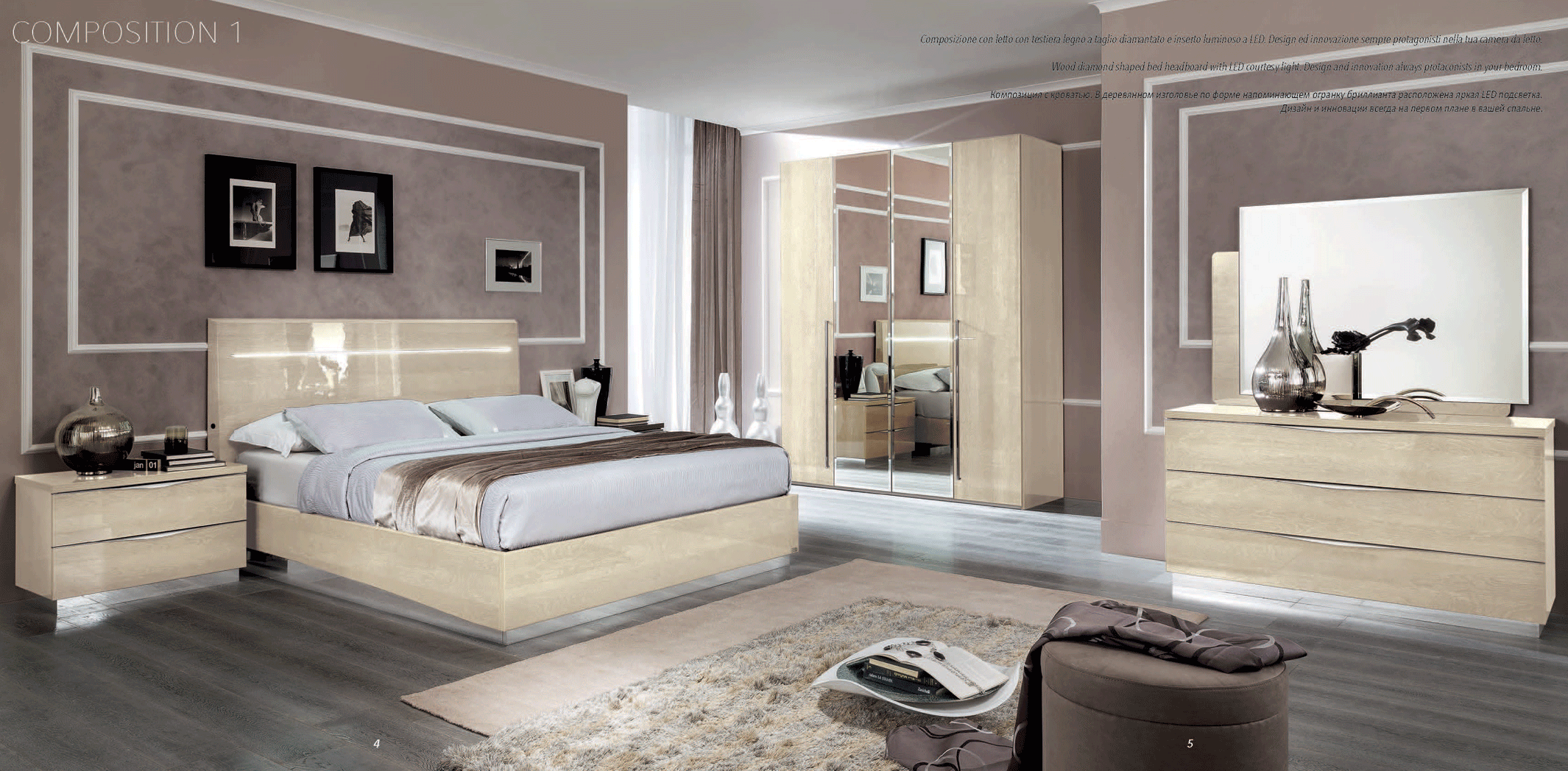 Platinum Bedroom BETULLIA SABBIA by Camelgroup - Italy Gallery 1