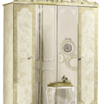 Leonardo 4 Door Wardrobe
