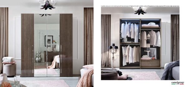 Platinum 4 Door Wardrobe Gallery 3