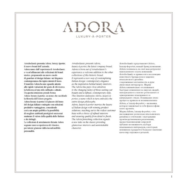 ArredoAmbra Dining by Arredoclassic, Italy Gallery 1