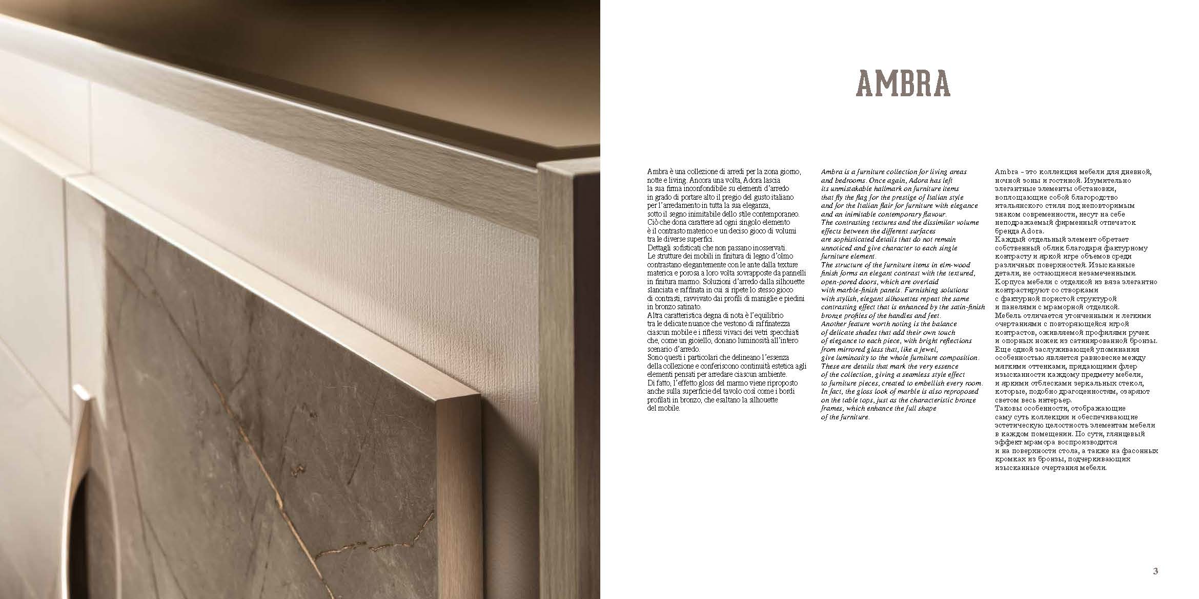 ArredoAmbra Buffet w/Mirror by Arredoclassic Gallery 1