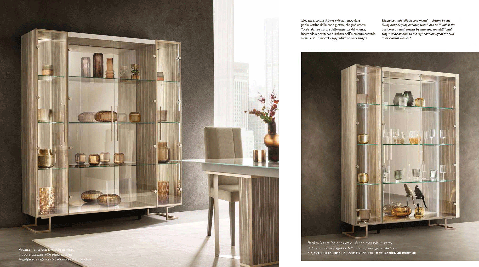 Luce Light Dining Additional Items Gallery 1