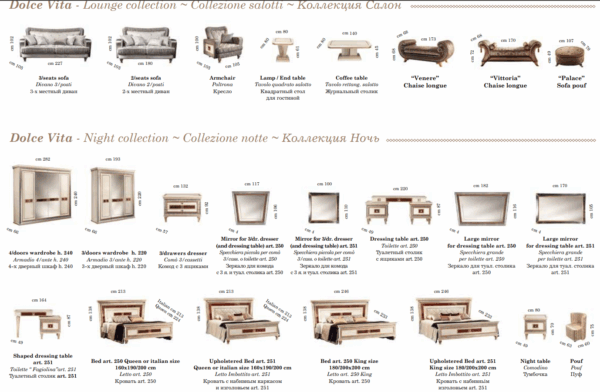 Dolce Vita Gallery 2
