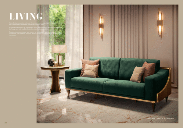 Romantica Living by Arredoclassic Gallery 1