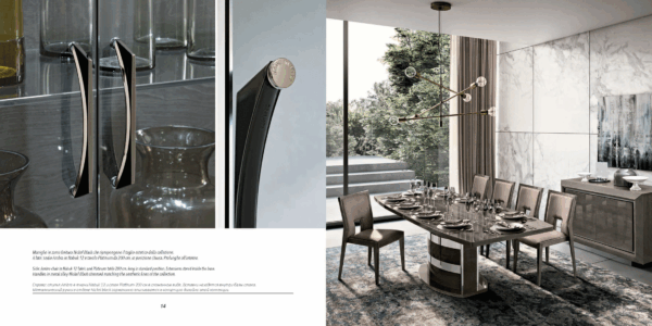 Elite Dining Additional Items Silver/Birch Gallery 2