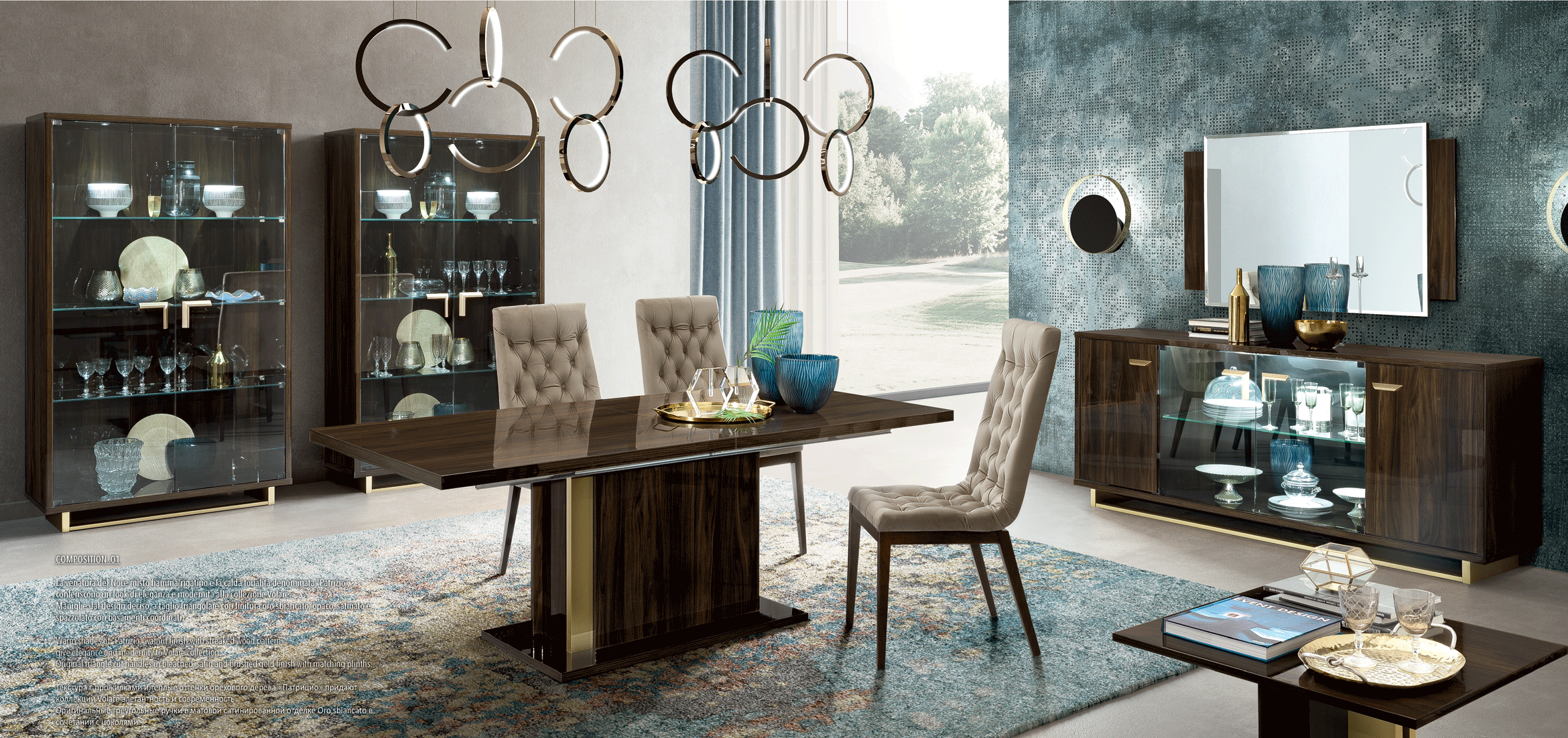 Volare 4 Door Buffet w/Mirror Gallery 1