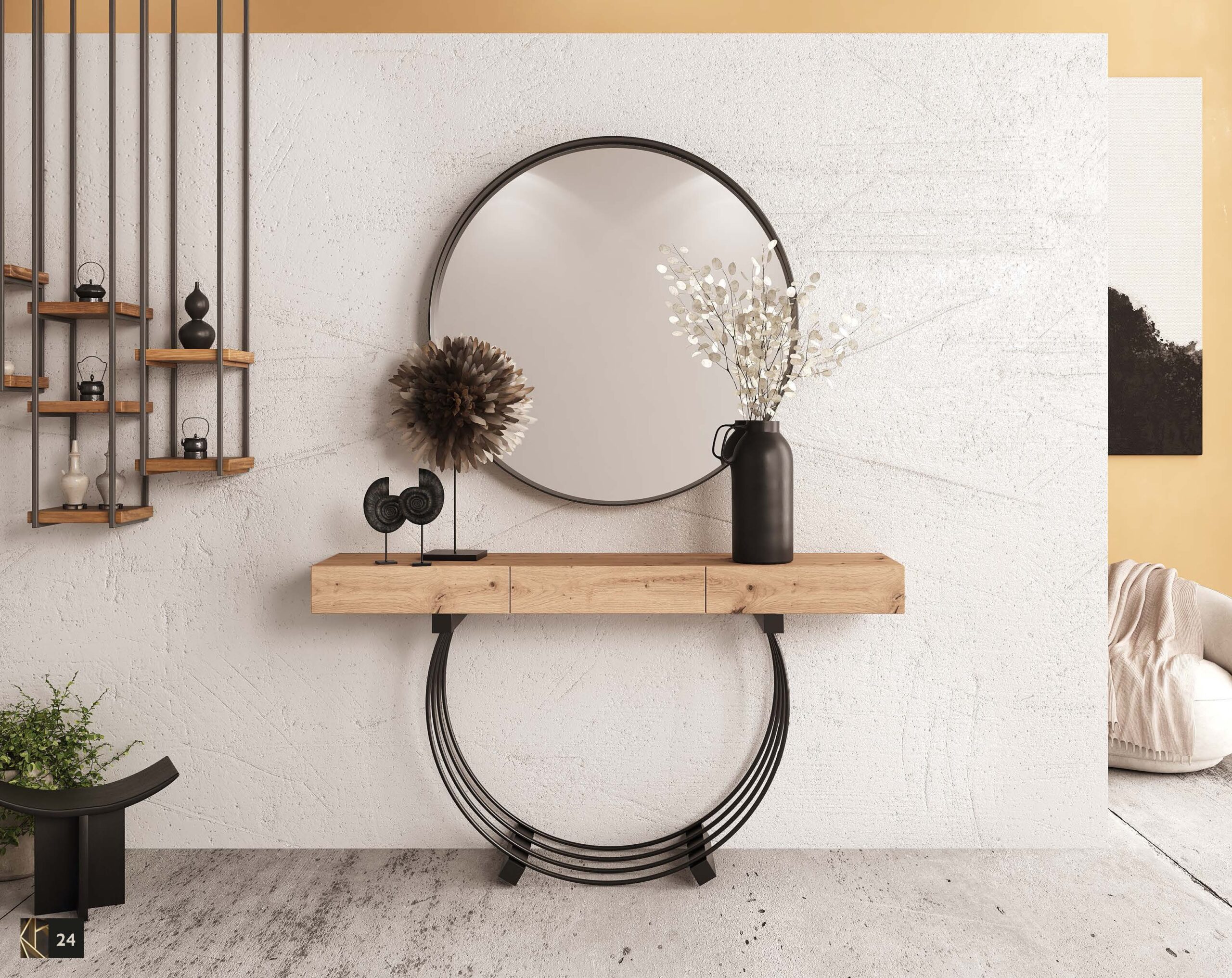 R11 Console Table