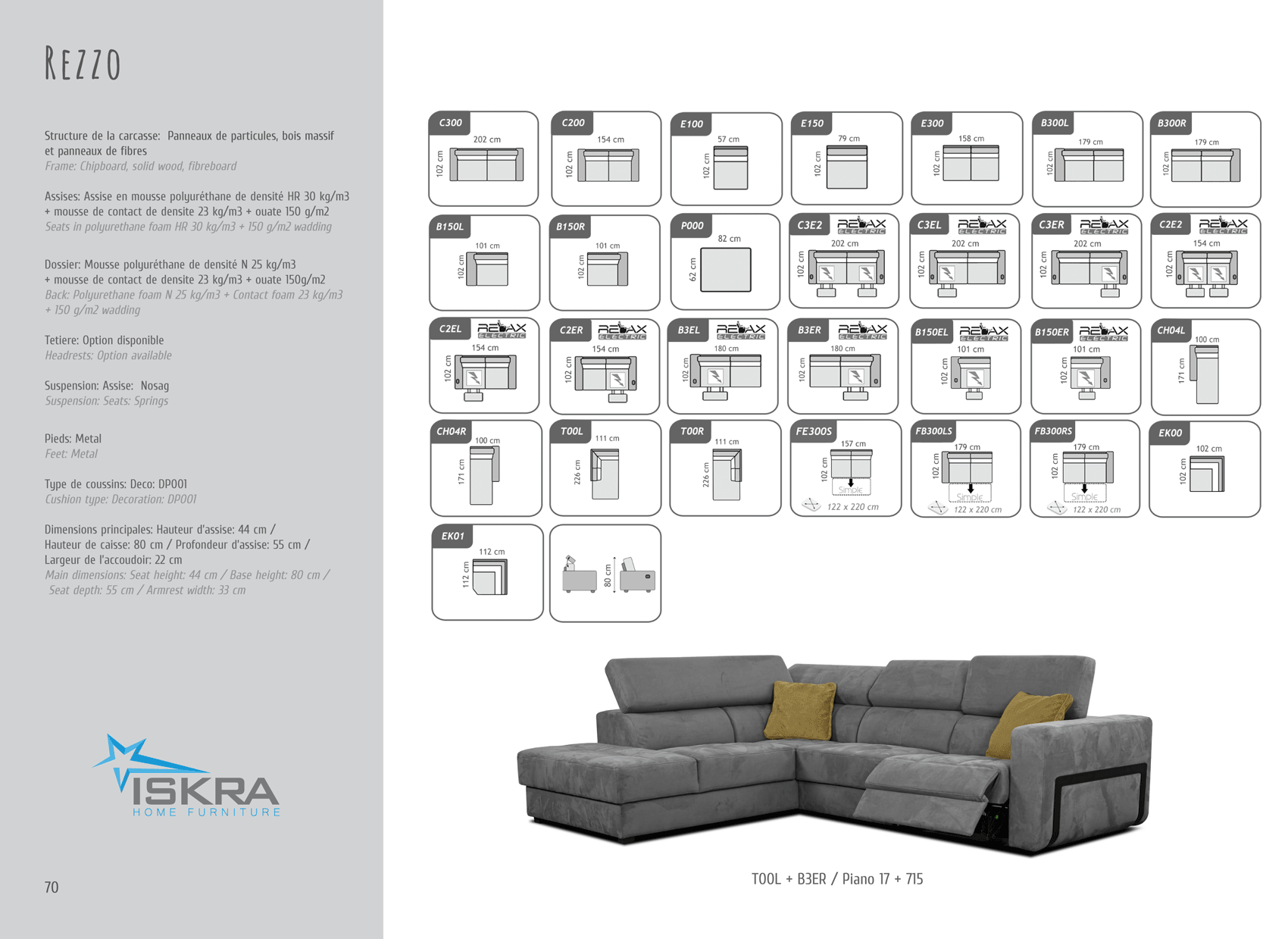 Rezzo Sectional w/Recliner Gallery 1